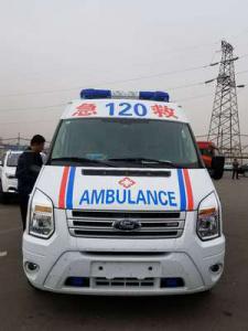 元氏县跨省长途